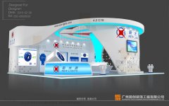 新光源裝修設計圖