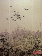 龍巖學(xué)院師生作品在福建省專業(yè)展覽中獲獎(jiǎng)