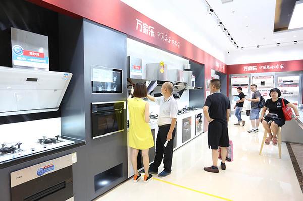 2016順德家電展首遷北滘 鳳凰館獨領(lǐng)風騷(圖6) 2016順德家電展首遷北滘 鳳凰館獨領(lǐng)風騷