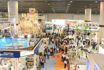 第三十一屆中國(guó)國(guó)際塑料橡膠工業(yè)展覽會(huì)(圖1) 第三十一屆中國(guó)國(guó)際塑料橡膠工業(yè)展覽會(huì)(圖1)