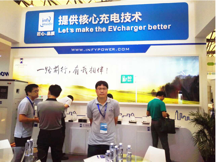 英飛源：REG系列充電模塊成為市場關注焦點(圖2)