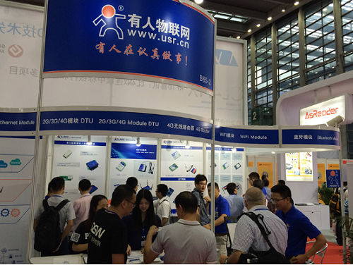 4G無線路由器等主推產品亮相深圳IoT展(圖2) 4G無線路由器等主推產品亮相深圳IoT展(圖2)