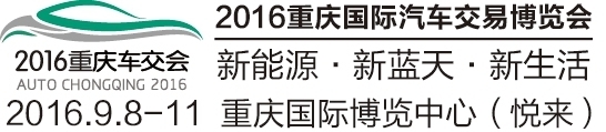 四川美院:打造全新互動體驗式展廳(圖2) 四川美院:打造全新互動體驗式展廳(圖2)