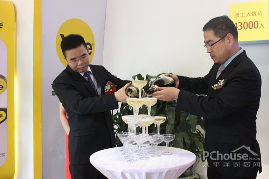 中山亞薩合萊旗艦展廳盛大開業