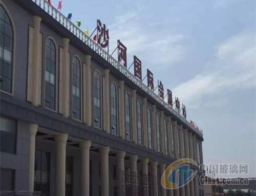 2017第五屆中國（沙河）國際玻璃工業技術展(圖1)