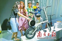 6000余件創(chuàng)新設(shè)計(jì)精品亮相深圳國際工業(yè)設(shè)計(jì)大展