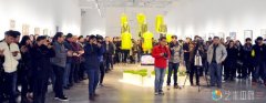 幻境--首屆鄭州藝術設計作品展今日啟幕