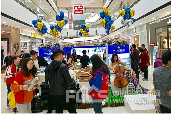 恒大·悅瓏灣萬達展廳火熱開放!(圖2) 恒大·悅瓏灣萬達展廳火熱開放!(圖2)
