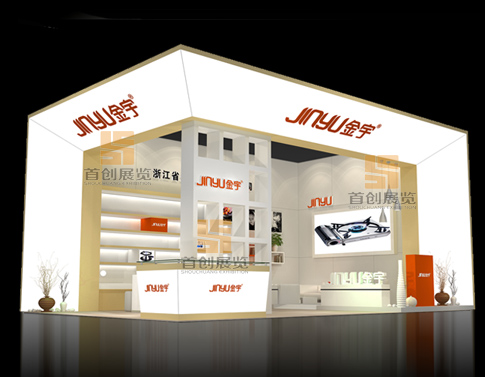 金宇 展臺(tái)設(shè)計(jì)